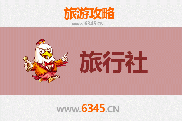 潜江龙湾镇旅行社精选推荐：探索楚文化与大自然的完美之旅