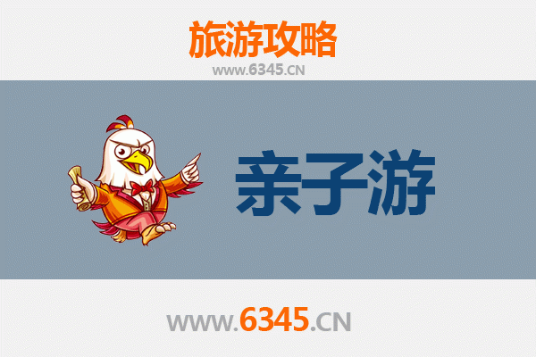 潜江龙湾镇亲子游全攻略：探索楚文化，乐享田园时光