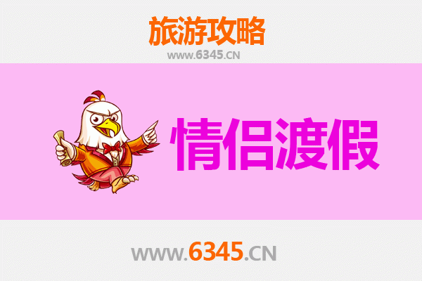 潜江龙湾镇情侣浪漫之旅：寻梦古韵水乡，共度甜蜜时光