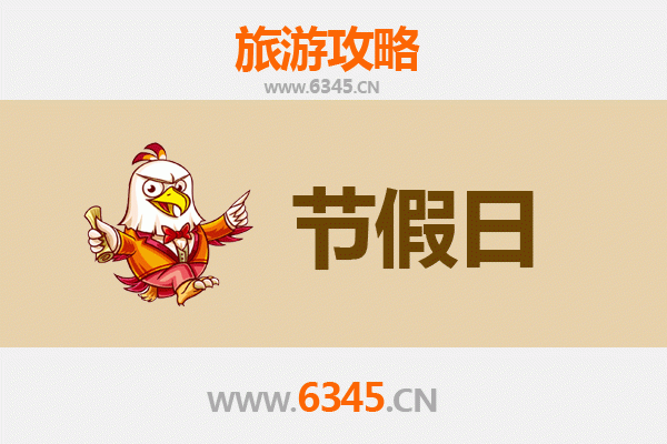 潜江龙湾镇出发承德避暑山庄旅游攻略：清凉皇家之旅