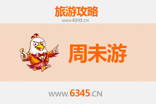 潜江龙湾镇周末游攻略：探秘楚文化，品味小龙虾之乡