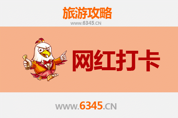 潜江龙湾镇网红打卡全攻略：穿越楚章华台，寻味小龙虾之乡