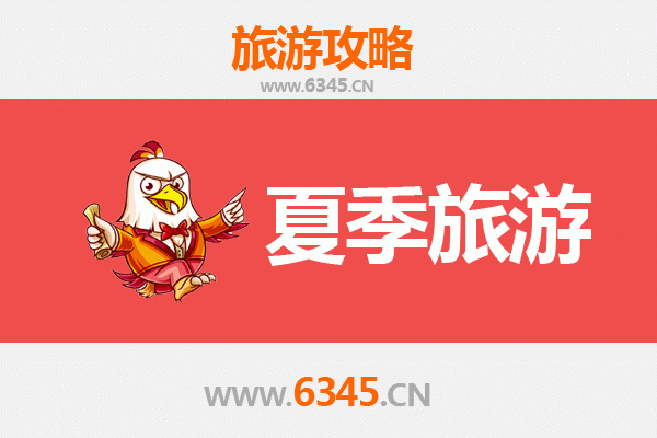 潜江龙湾镇夏季旅游攻略：探秘水乡风情与生态美景