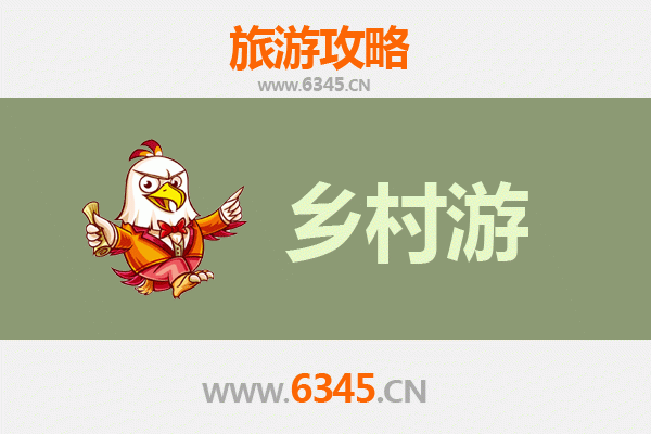 潜江龙湾镇乡村旅游精品线路：探秘楚文化，品味小龙虾之乡
